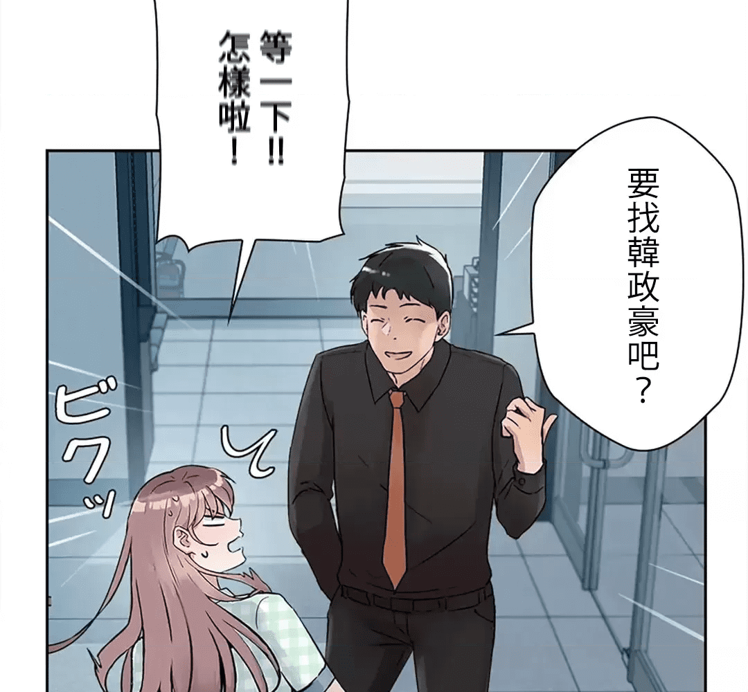 第180页