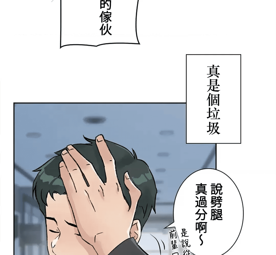 第192页