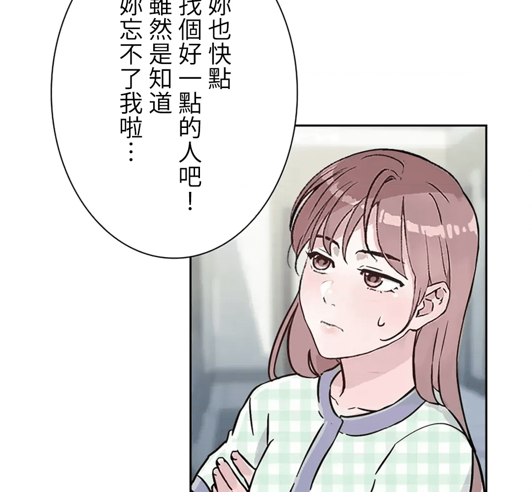 第196页