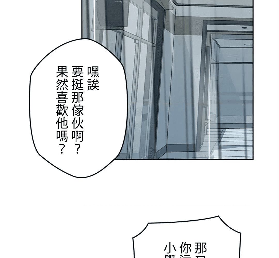 第214页