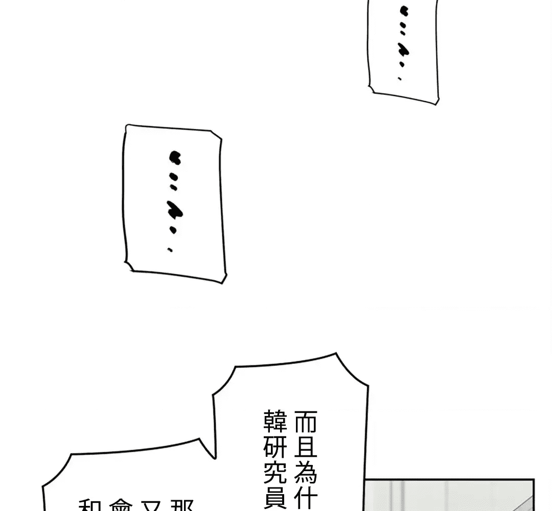 第218页