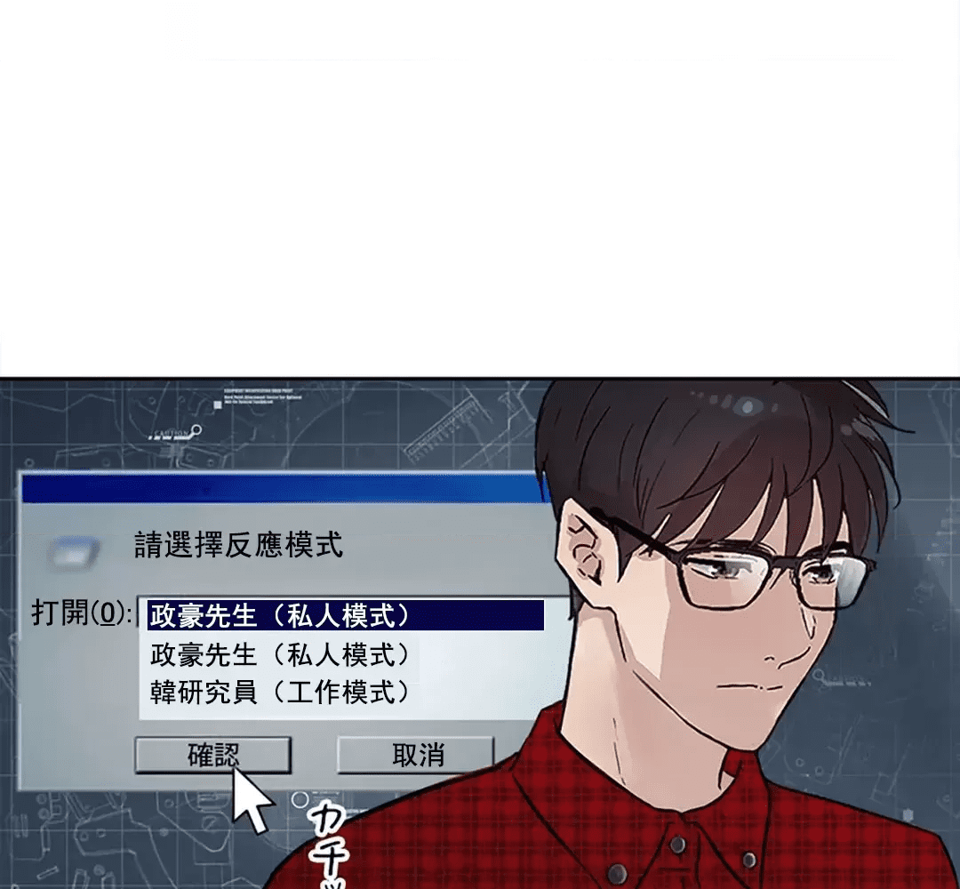 第163页