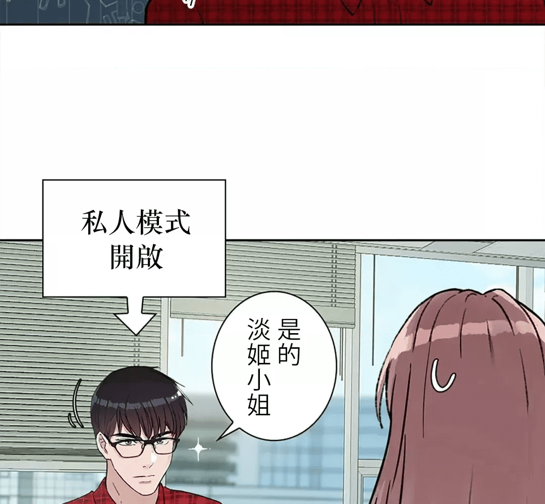 第164页
