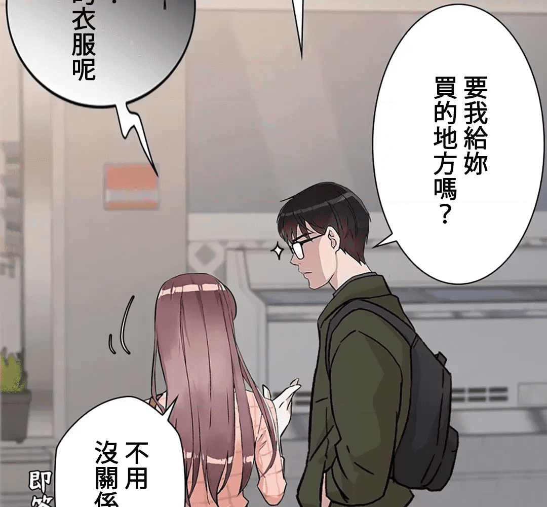 第112页