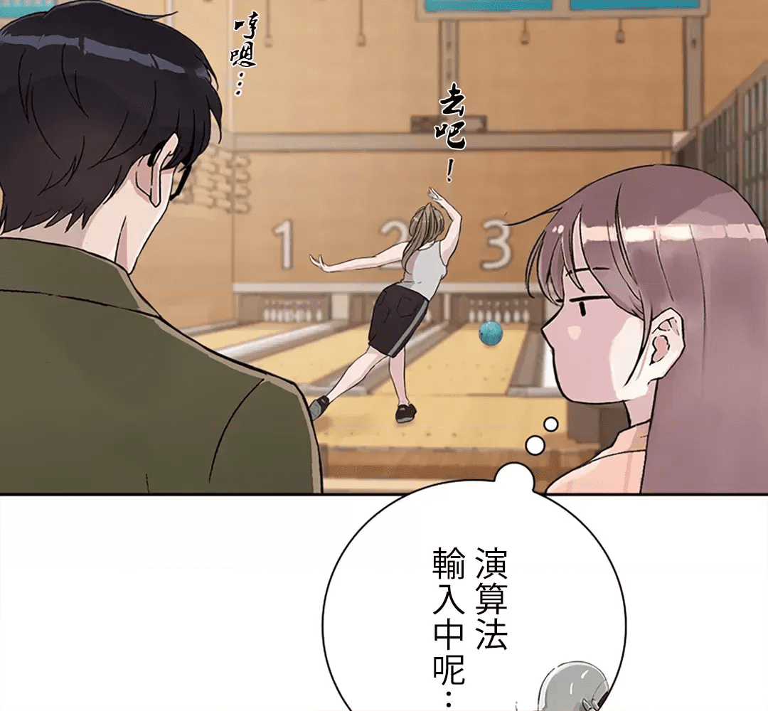 第148页