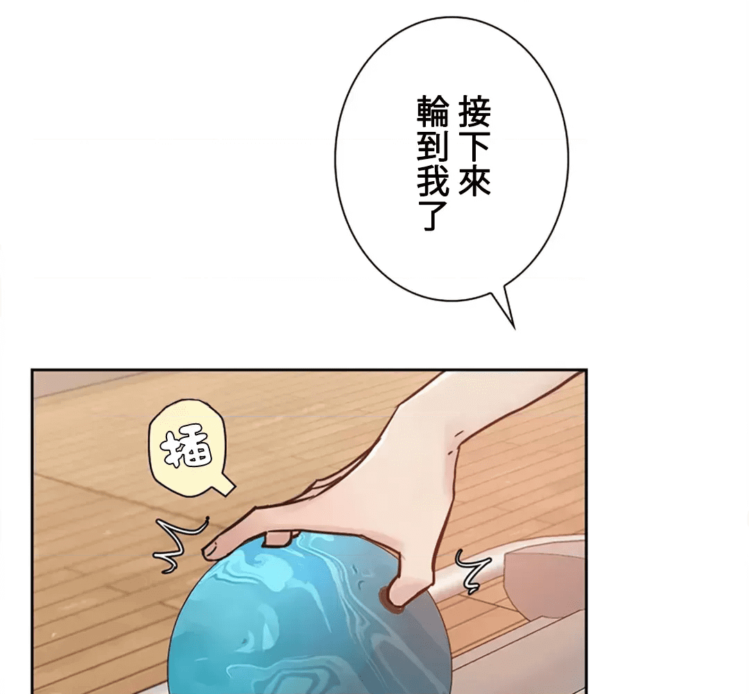 第151页