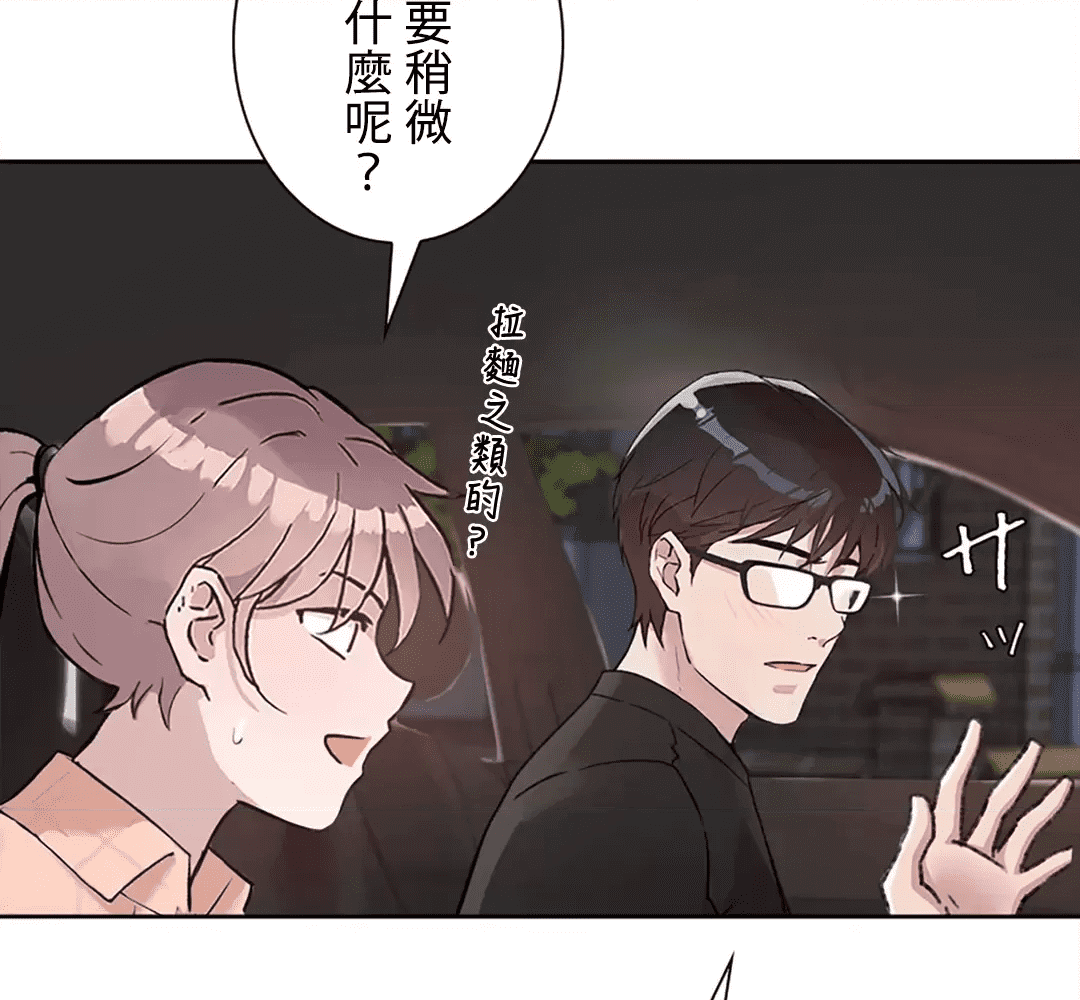 第188页