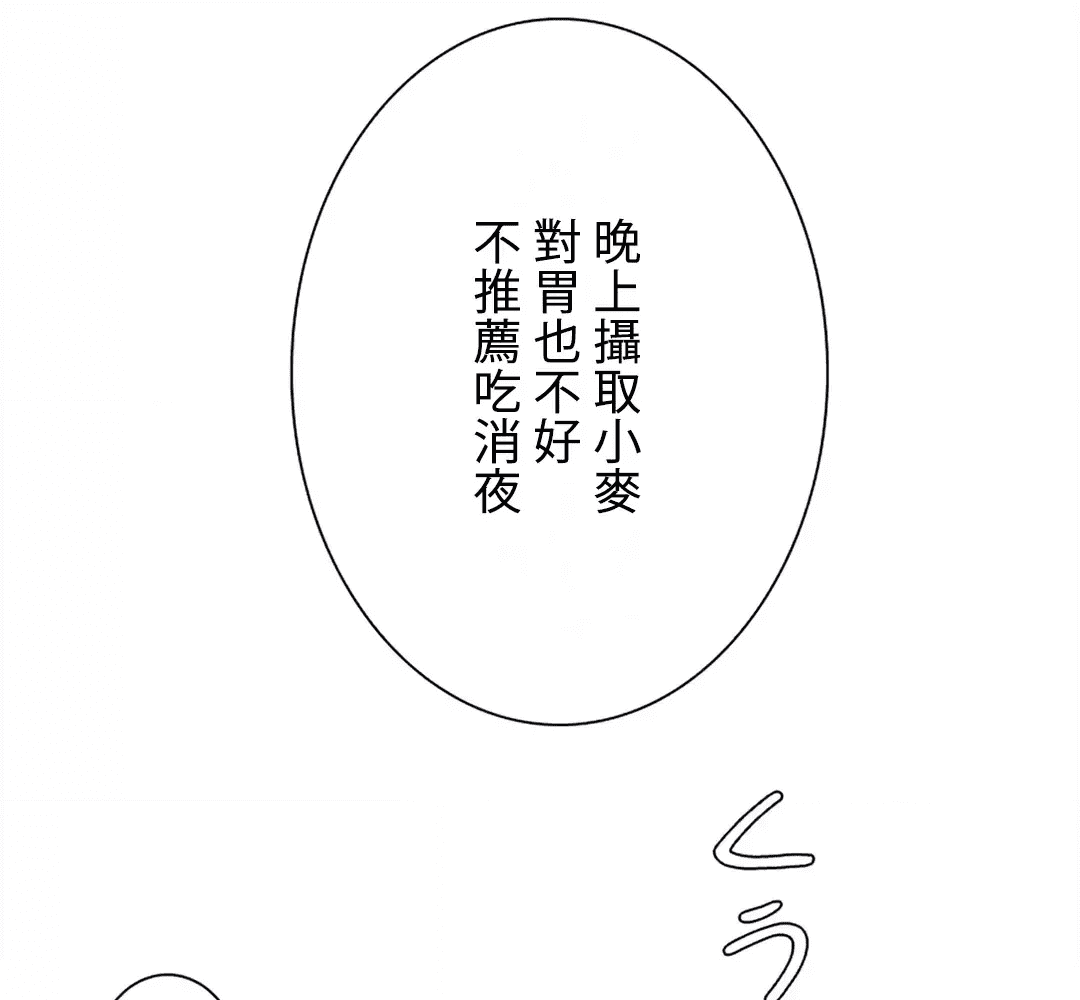 第190页