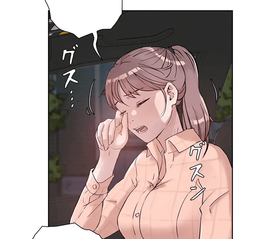 第205页