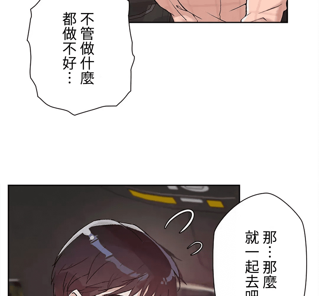 第206页