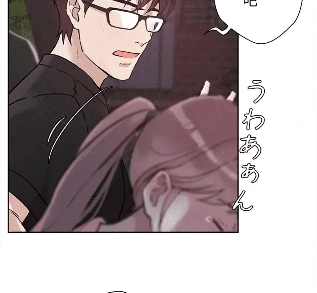 第207页