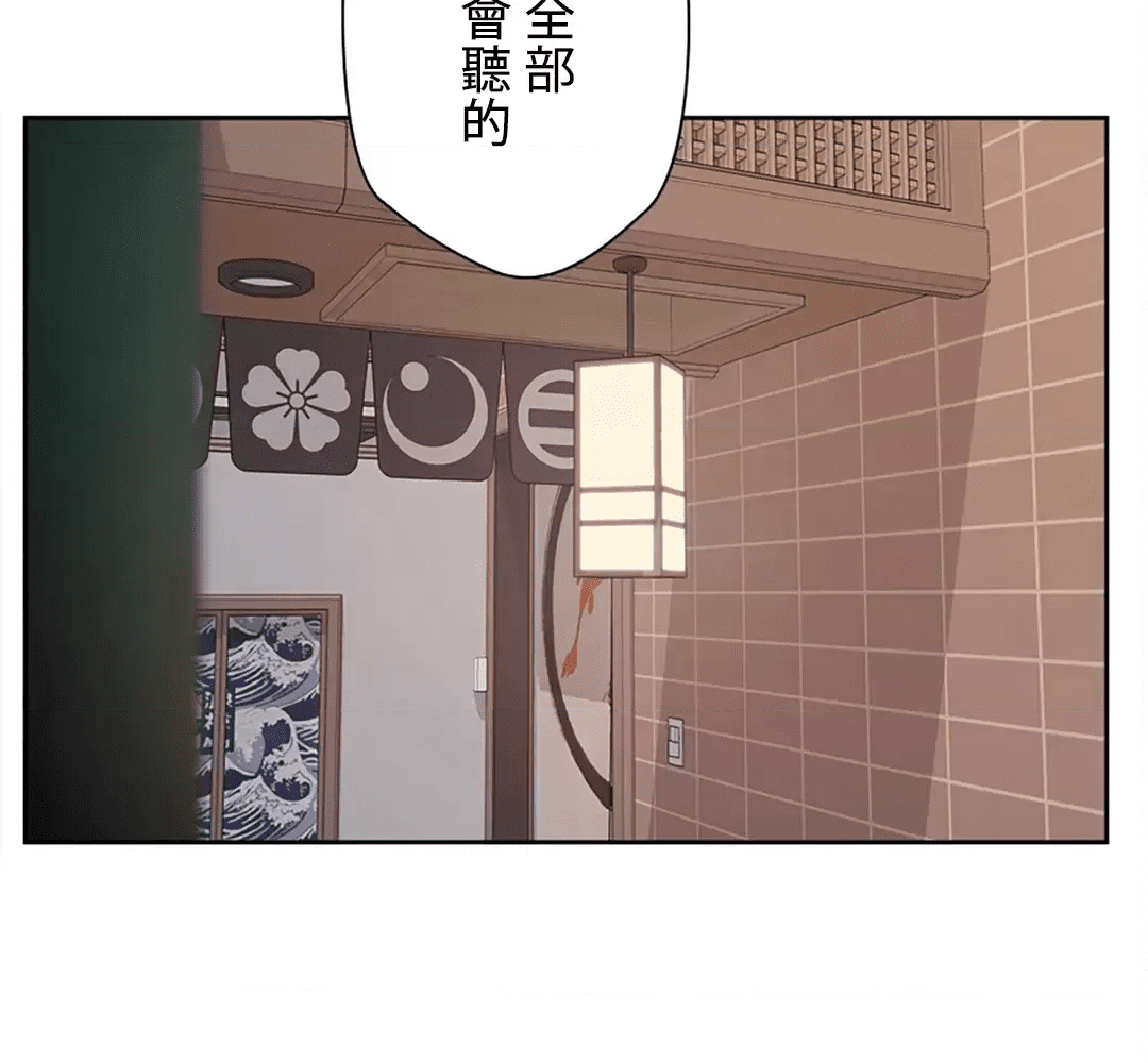 第214页