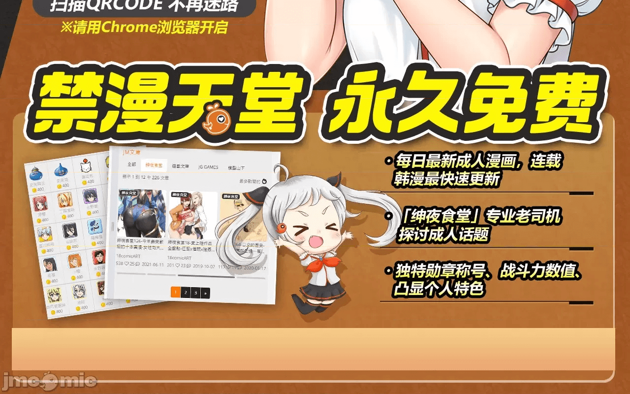 第184页