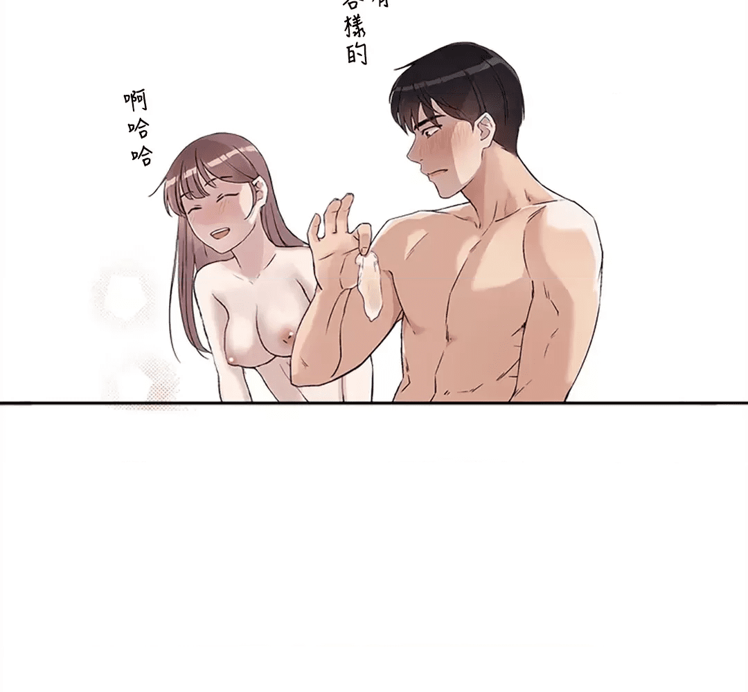 第194页