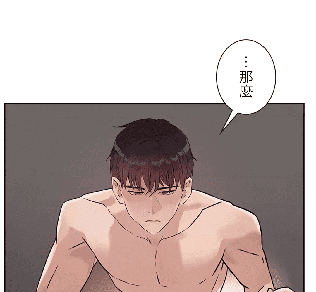 第199页