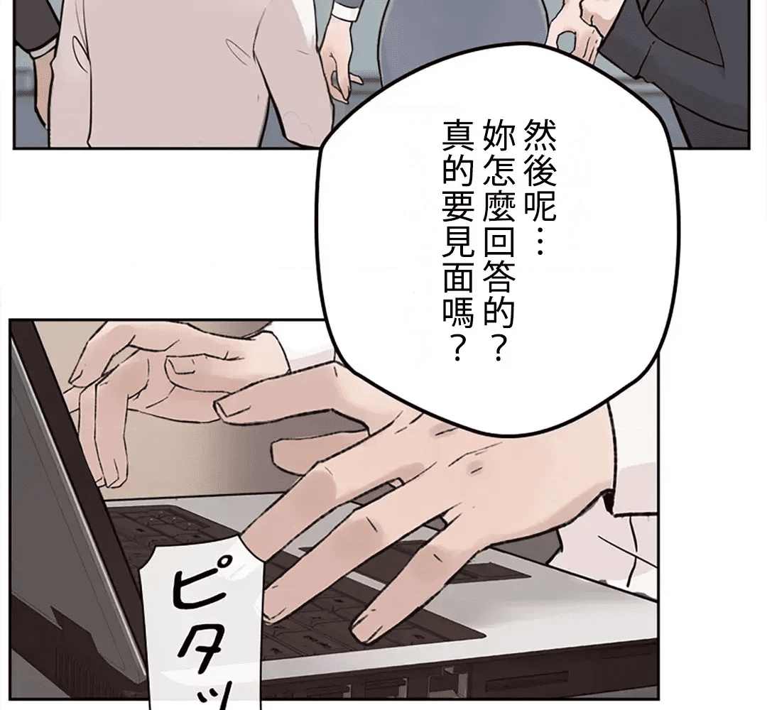 第149页