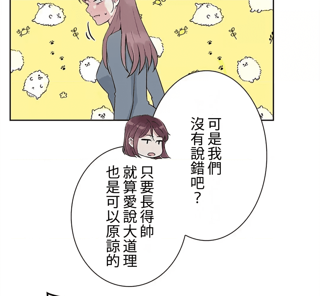 第197页
