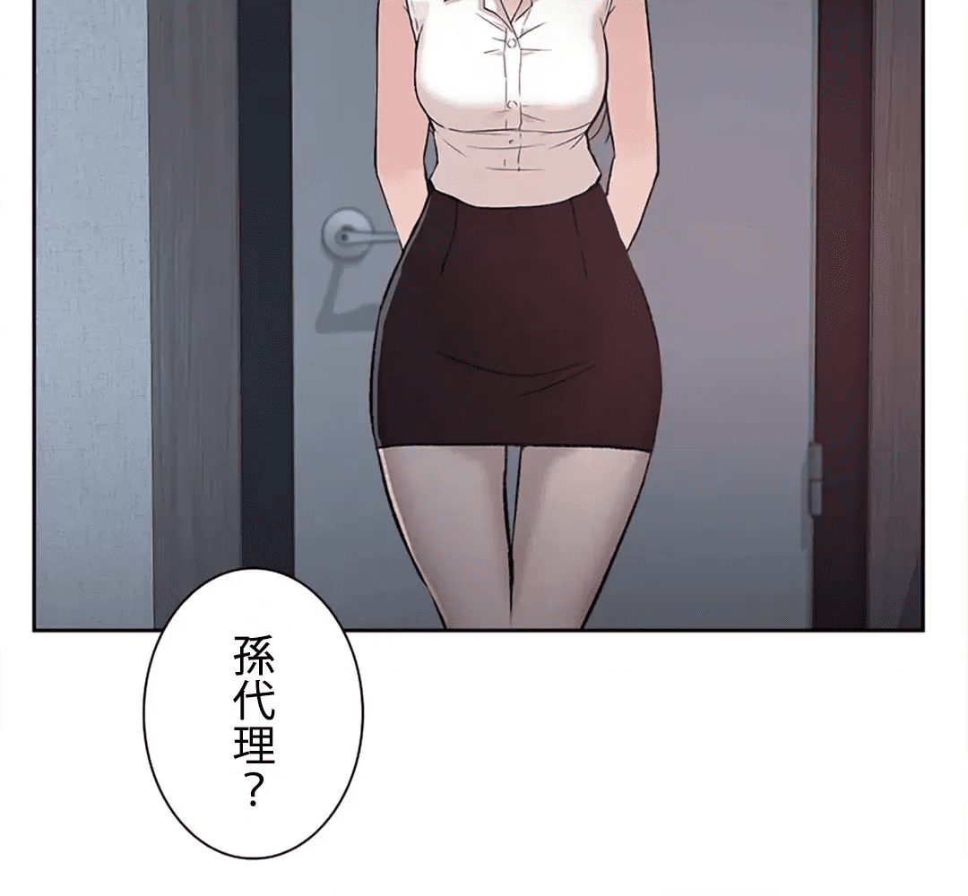 第131页