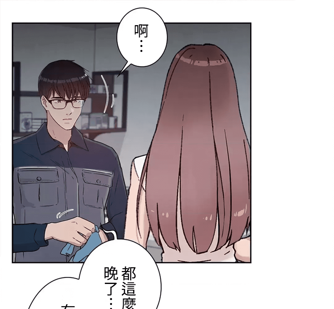第133页