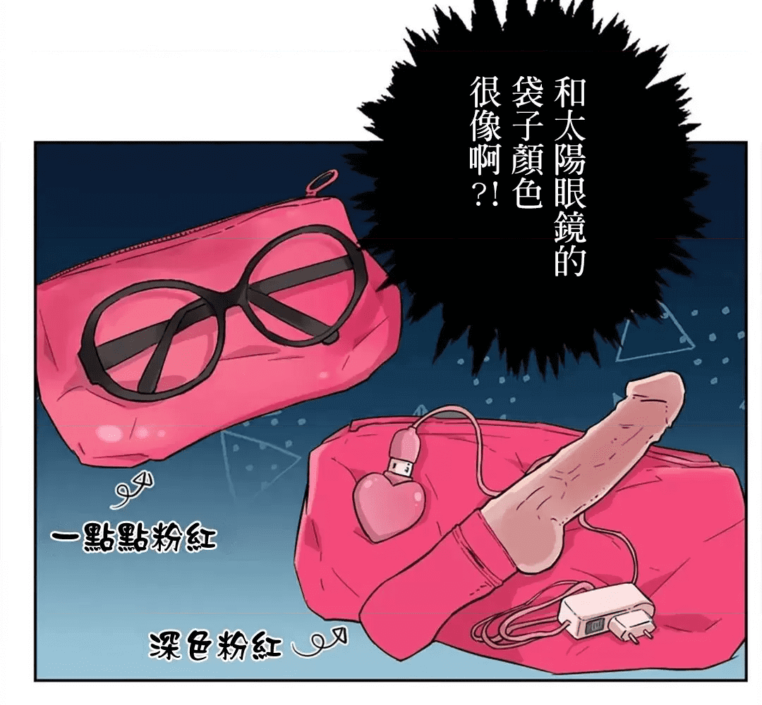 第92页