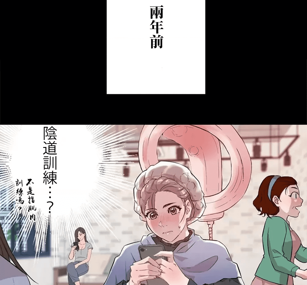 第103页