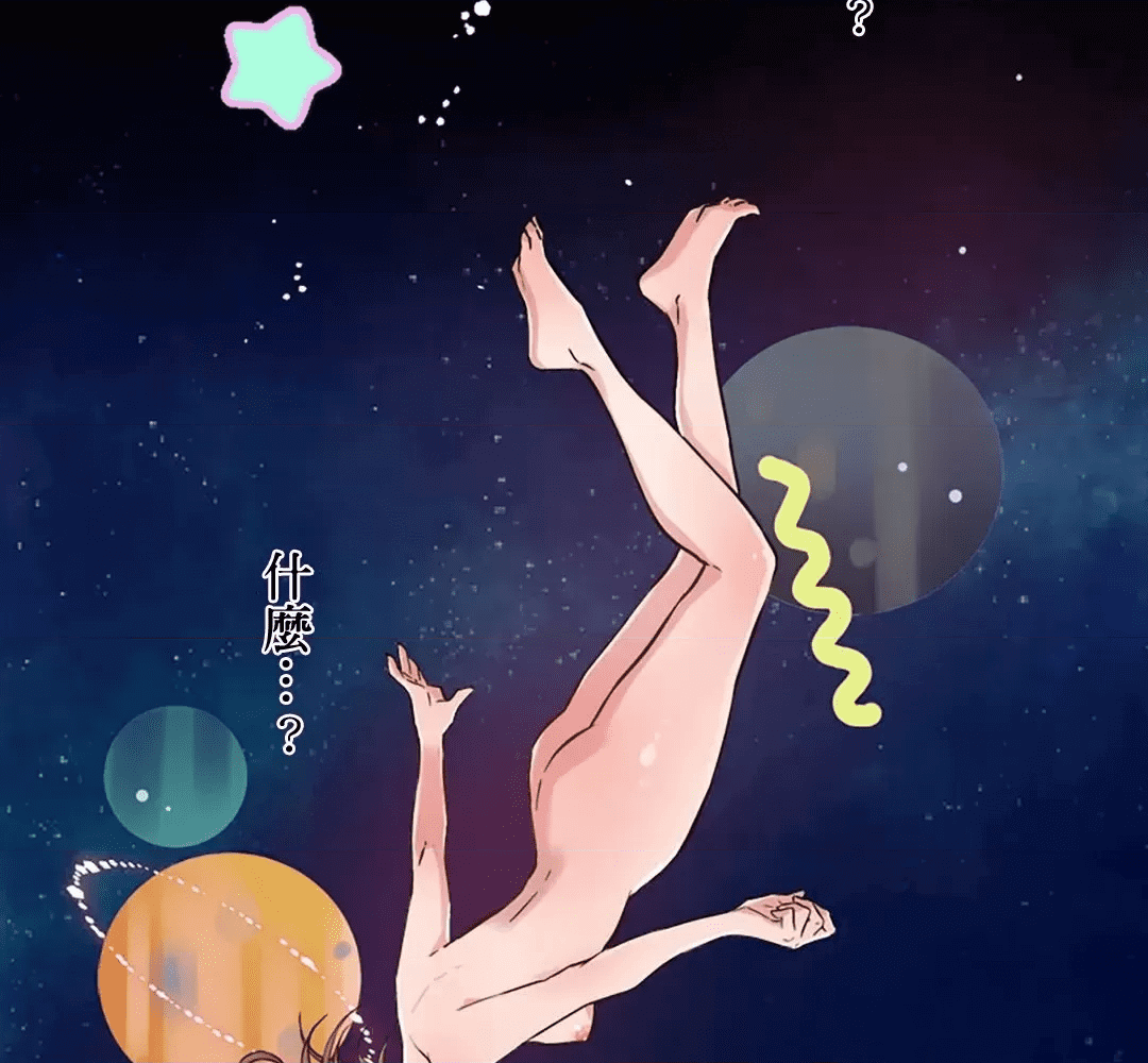 第147页