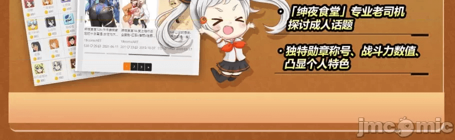 第168页