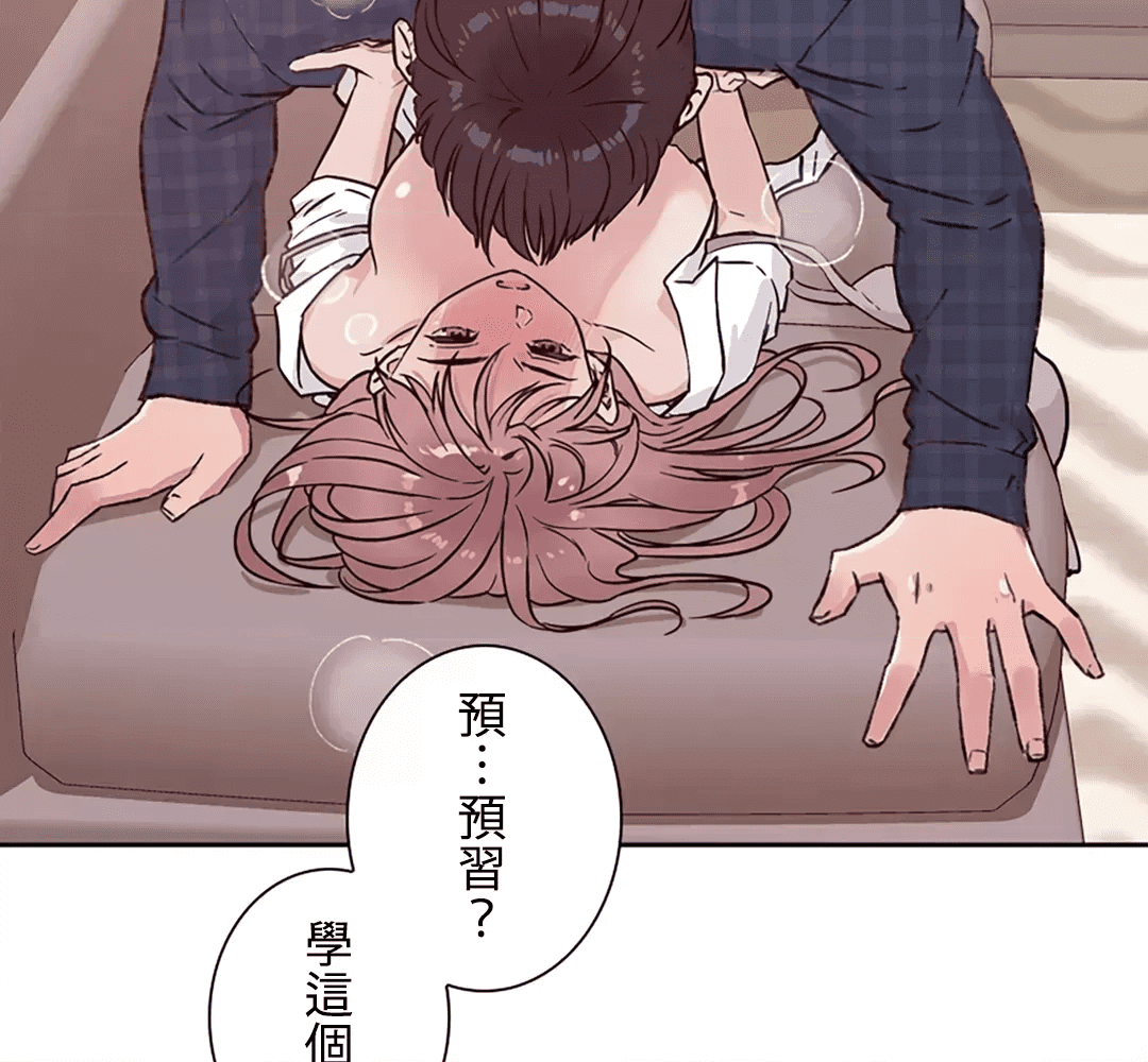 第144页