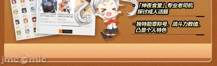 第198页