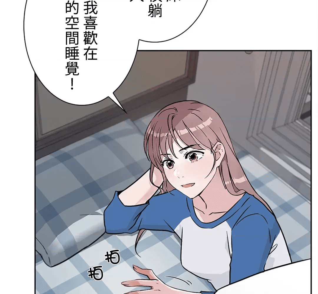 第110页
