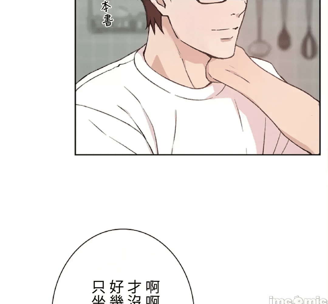 第155页
