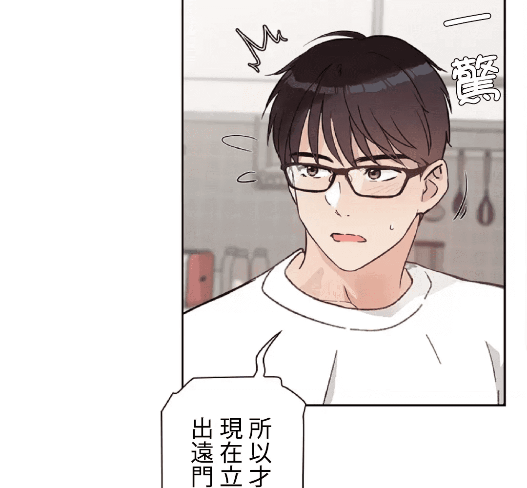 第183页