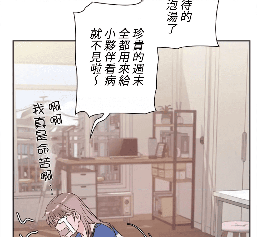 第187页
