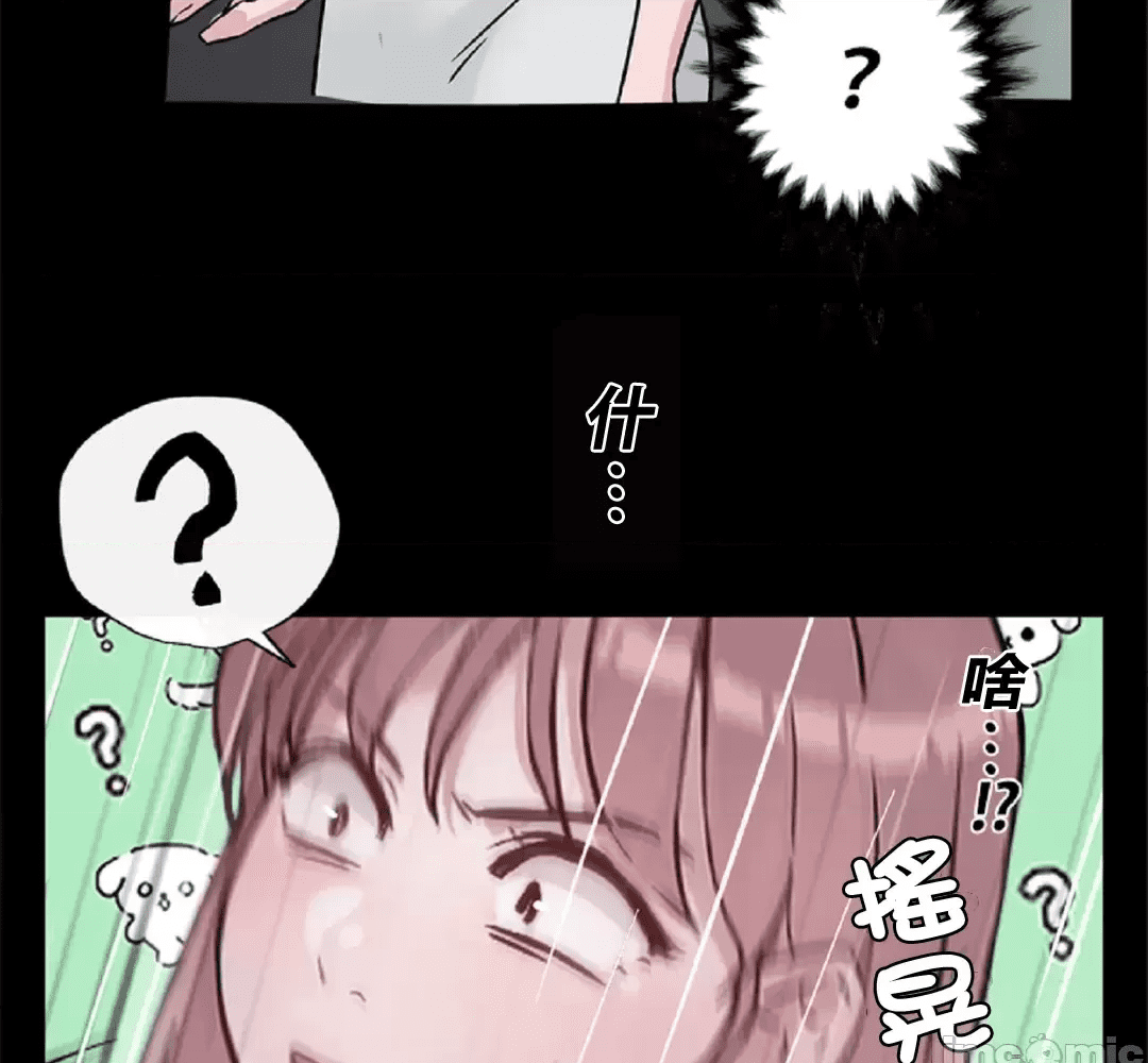 第161页