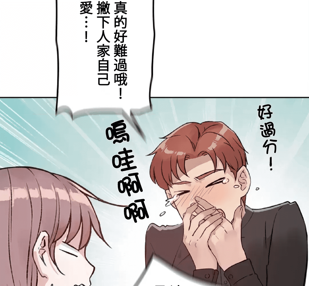第183页