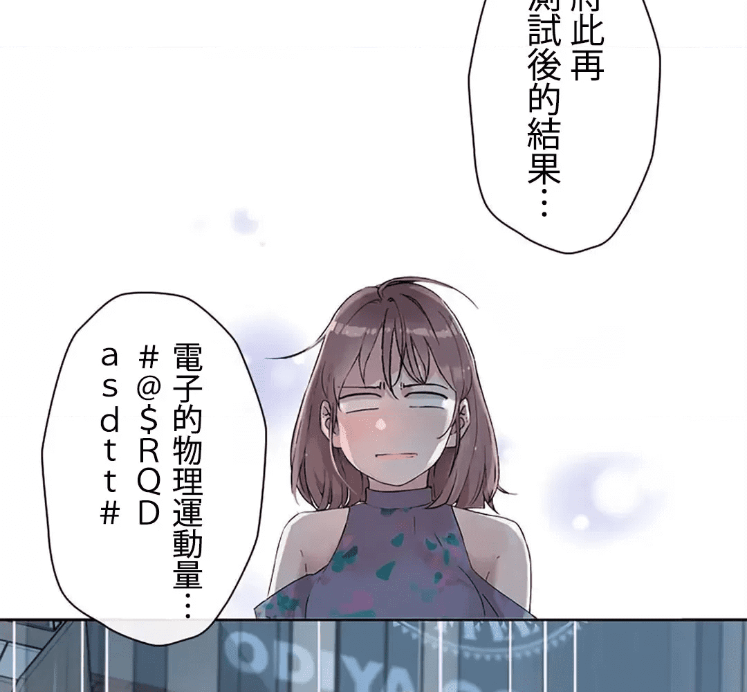 第169页