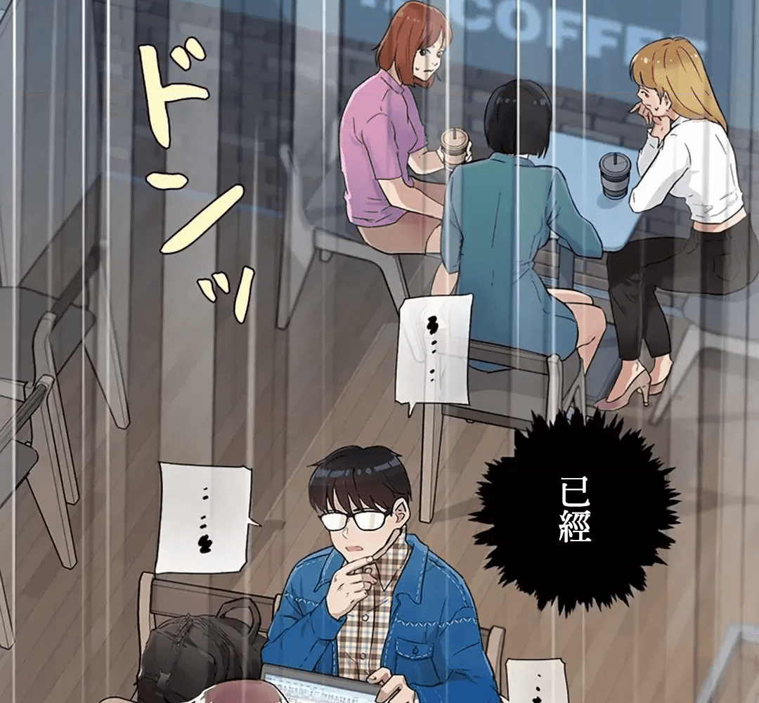 第170页