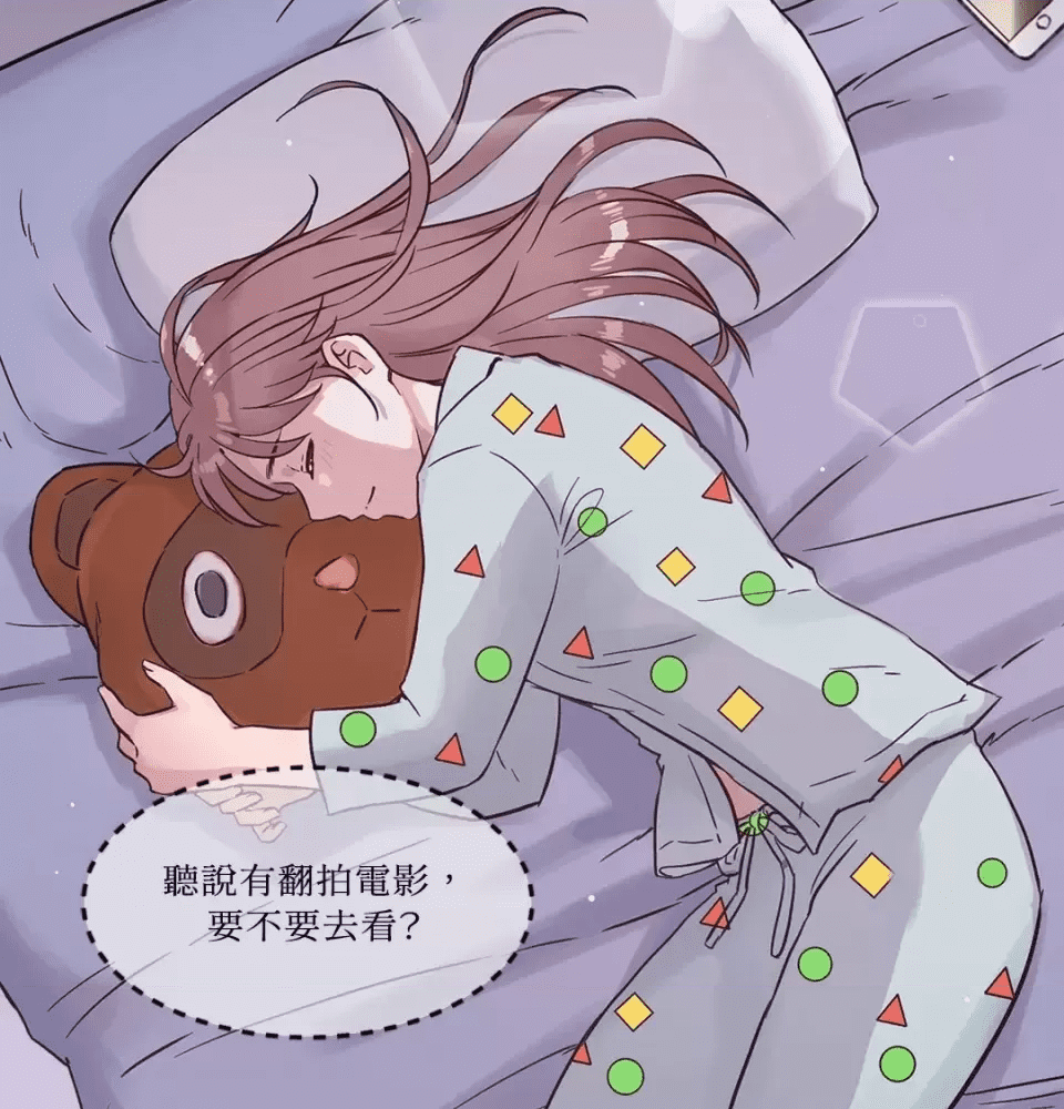 第123页
