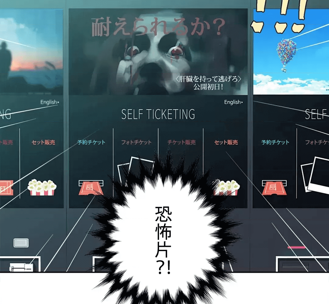 第164页