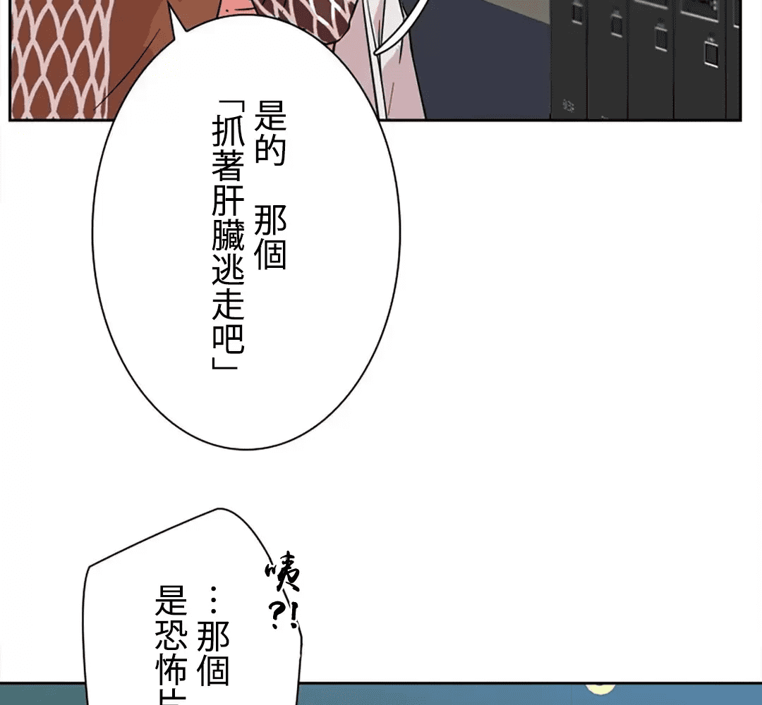 第169页