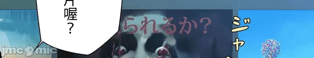 第170页