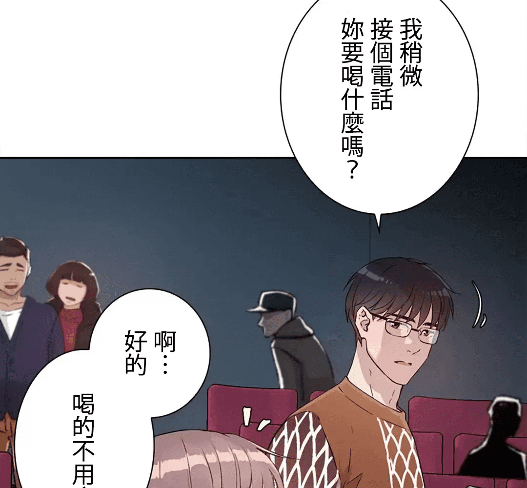 第195页