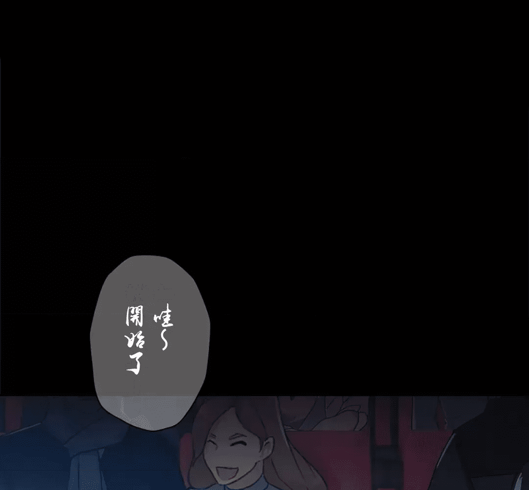 第201页
