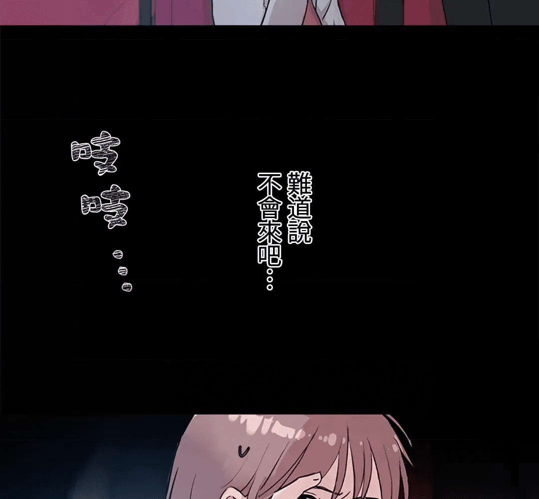 第208页