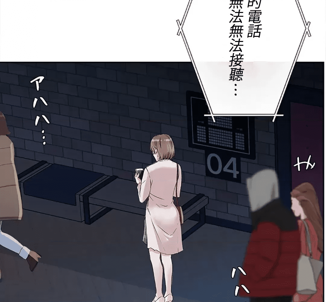 第234页
