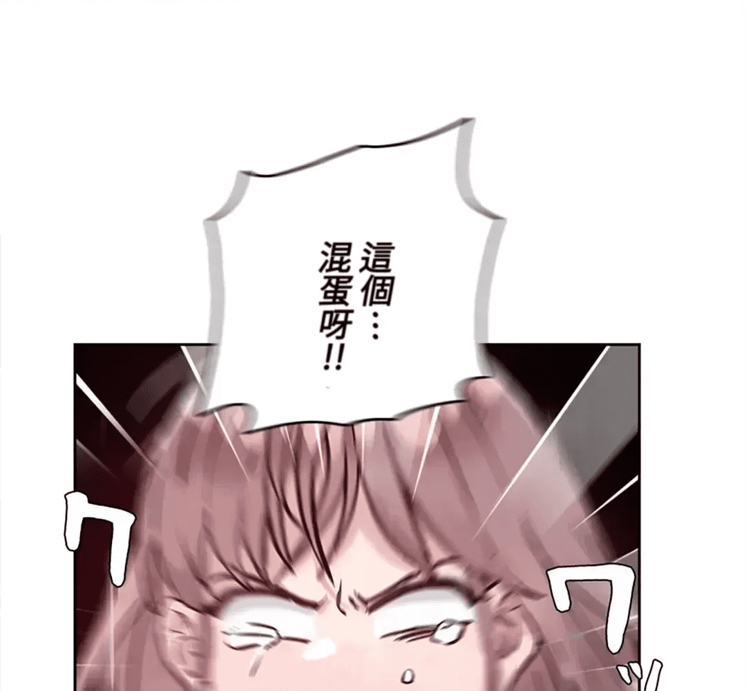 第238页