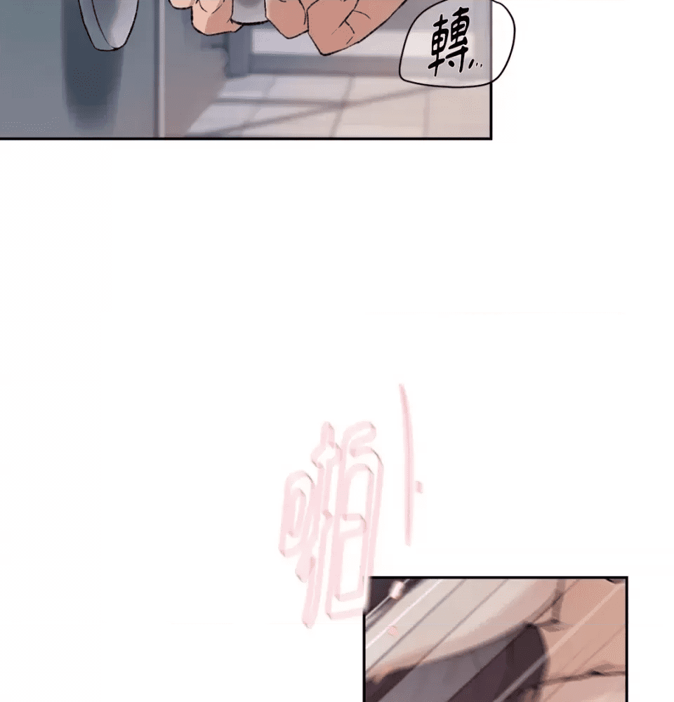 第118页