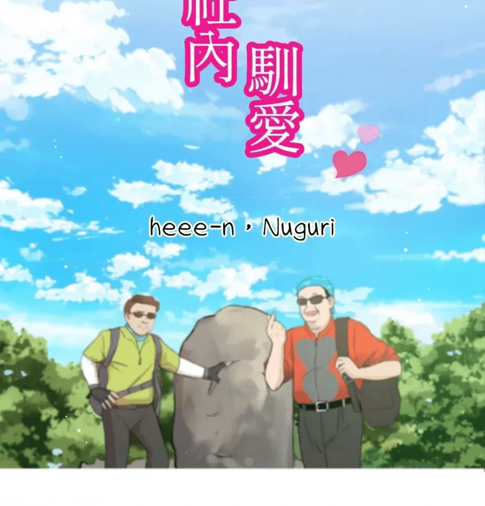 第55页