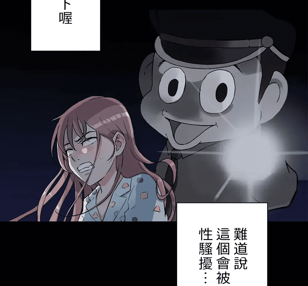 第58页