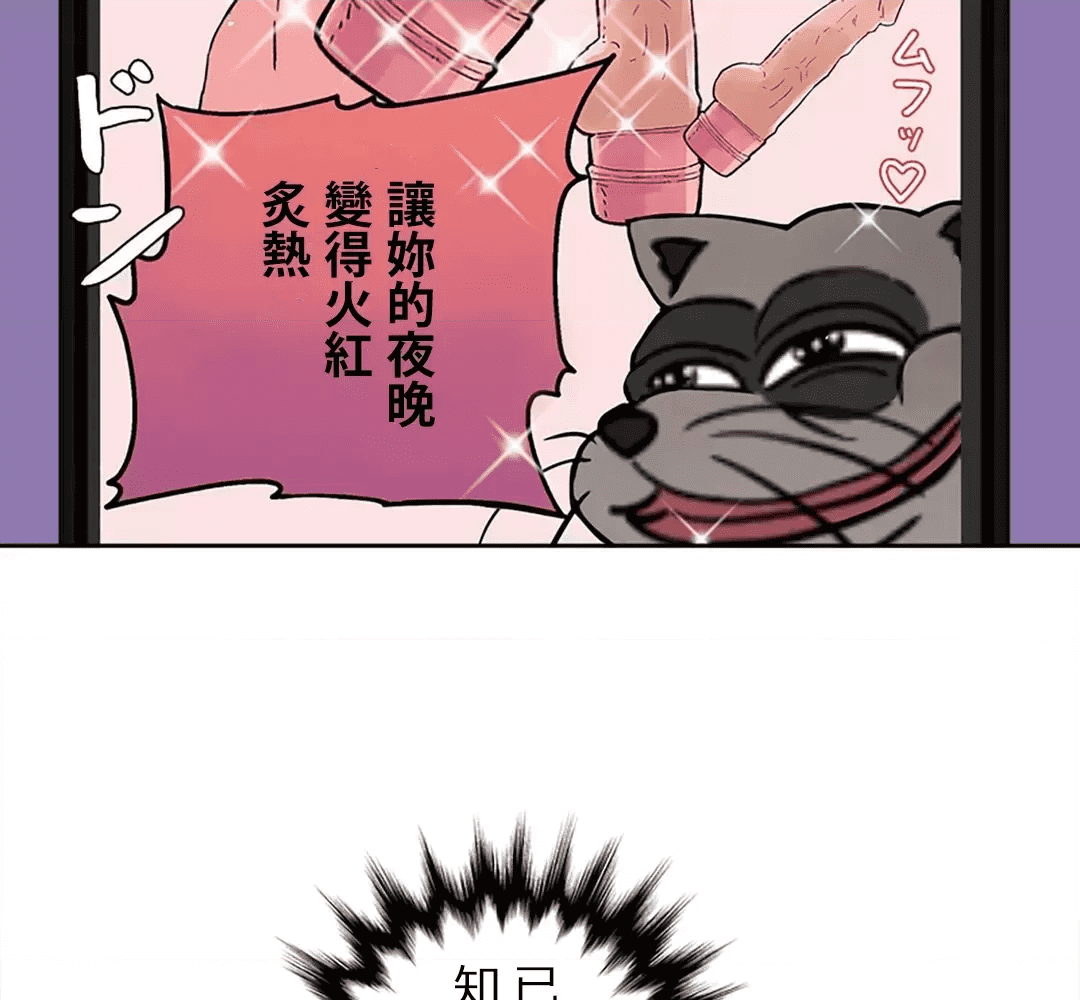 第164页